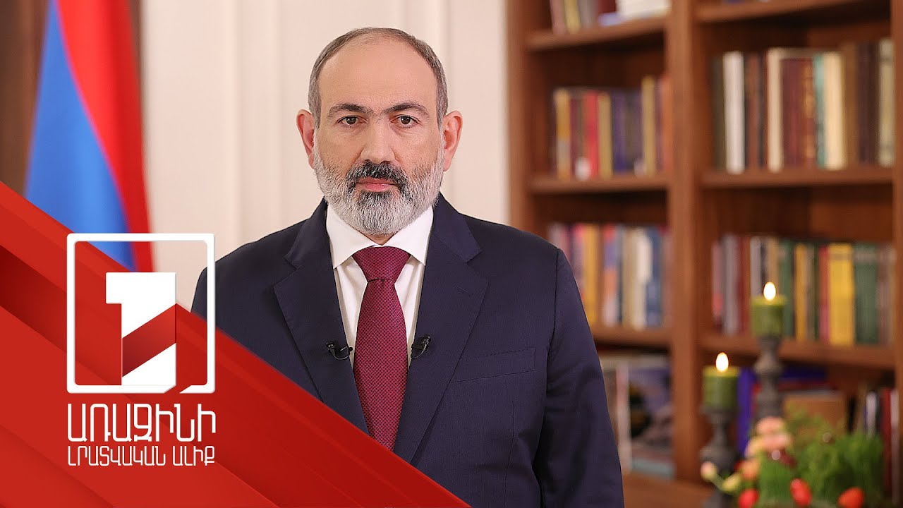 Prime Minister Nikol Pashinyan congratulates Easter 2022 reciting Psalm 22