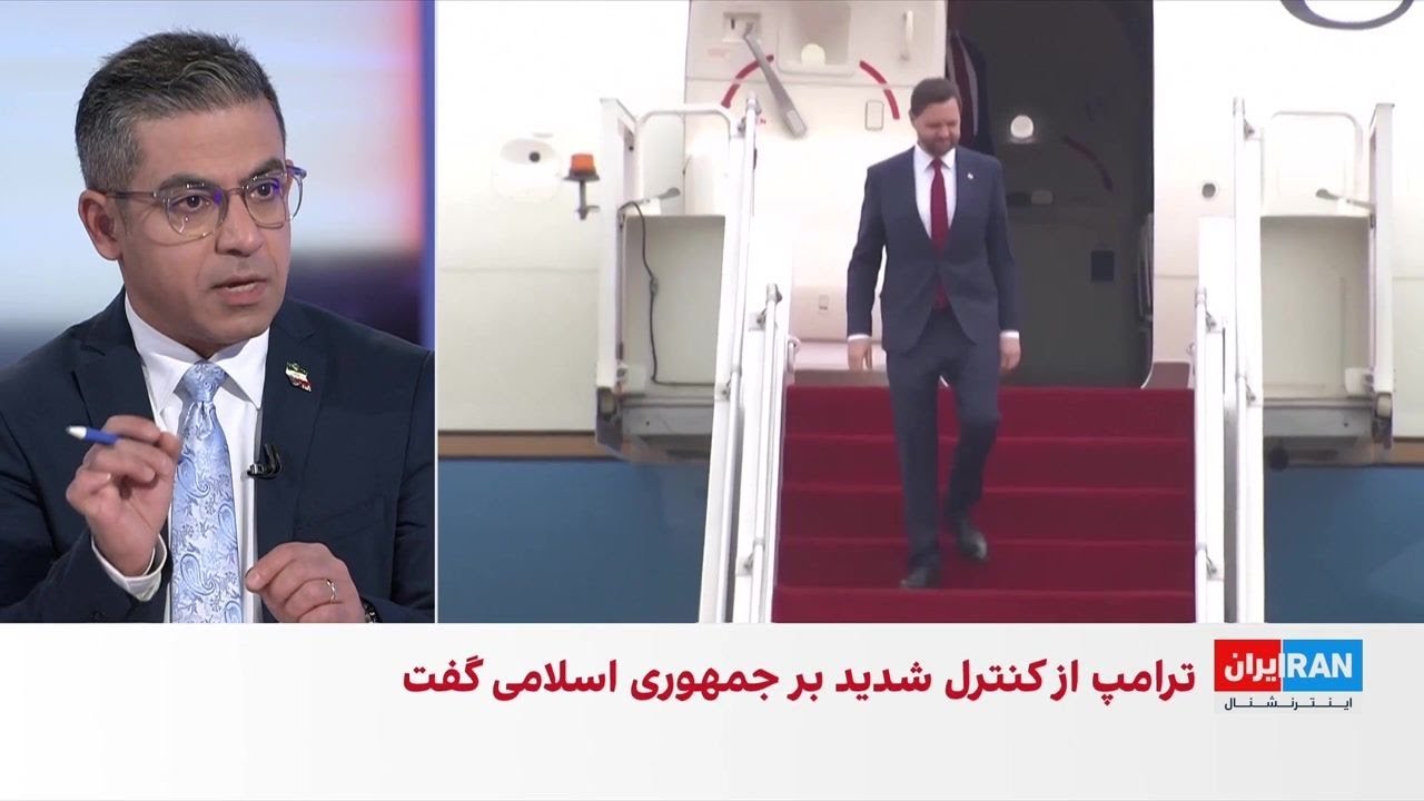 ابهام در مفاد توافق آمریکا و جمهوری اسلامی و نشانه‌های اختلاف در دولت دونالد