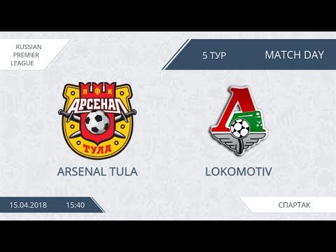 AFL18. Russia. Premier League. Day 5. Arsenal Tula - Lokomotiv.