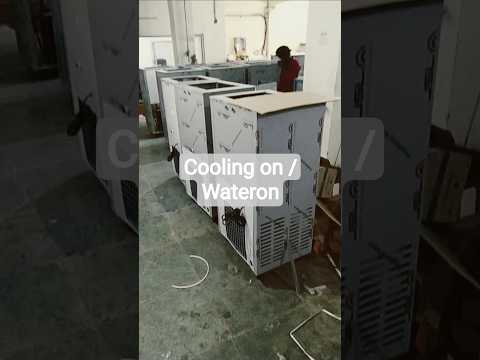 Water Cooler