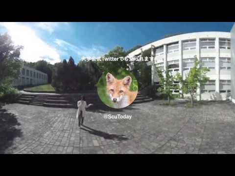 看護学科 CAMPUS TOUR 360°Movie 芸術の森キャンパス紹介