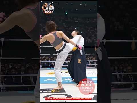 【小手崩しからの背面腕固め】合気道 vs 空手 #Aikido #Karate #異種格闘技戦