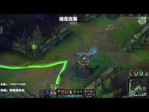 Qingshen Viktor vs Yasuo ✅ Cn Rank 1 Viktor Guide