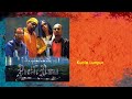 Kuala Lumpur Poetic Ammo Official Audio