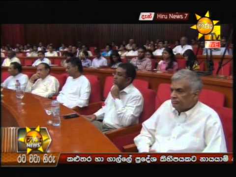 Hiru News 7.00 PM June 03, 2014 