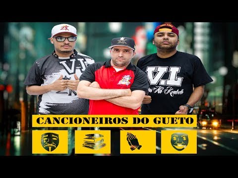 Cancioneiros do Gueto part. T$G - Segue Assim a Vida na Quebrada 2