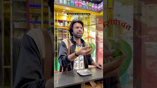 Arjun Bhai darao mat yaar... 🧐 #ultralegend #arjunkapoor #trend #trendingnow #trending