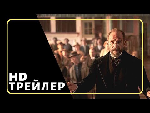 Трейлеры Хоровое пение