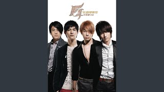 Download lagu Listen to Your Heart mp3