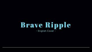 Download lagu [MiruMiru] Go! Princess PreCure - Brave Ripple | English Cover mp3