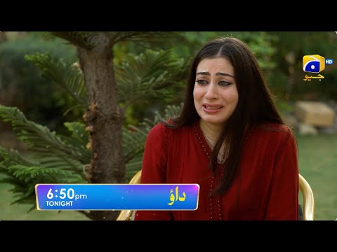 Dao Episode 26 Promo | Tonight at 6:50 PM only on Har Pal Geo