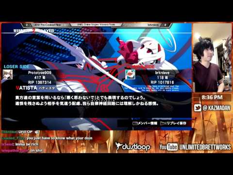UNIEL Online Tournament #2 - Top 8 (August 10th, 2014)