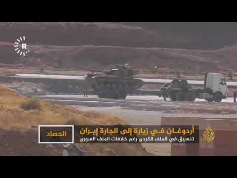 تركيا وإيران.. جمعَهما ربيع الكرد بعدما فرقَهما ربيع العرب