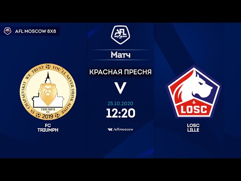 AFL20. Euroleague B4. 1/8 final. FC Triumph - LOSC Lille