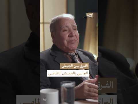Yemeni Windows Media