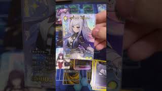 ライブ ハイライト