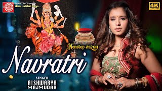 Download lagu Aishwarya Majmudar | Navratri Nostop Garba | Dj Dandiya | Ram Audio mp3 Download lagu Aishwarya Majmudar | Navratri Nostop Garba | Dj Dandiya | Ram Audio mp3
