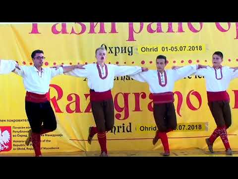 Razigrano oro-Filigrani