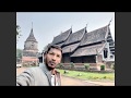 Paadava Unn Paadalai Karaoke HD