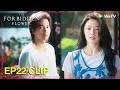 ENG SUB Clip EP22 Meeting Again With Longing At The Florist WeTV The Forbidden Flower