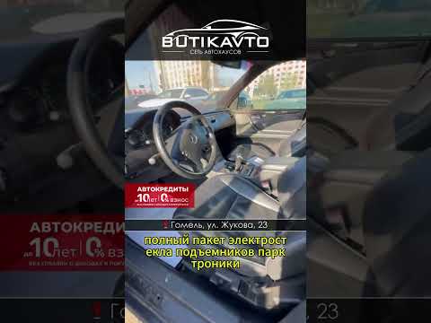 фото mercedes-benz e-класс ii (w210, s210) рестайлинг 0