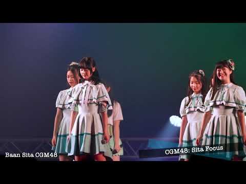 CGM48: Sita Fancam