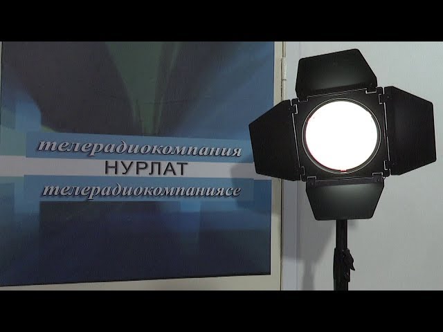 Ровно 20 лет тому назад, в этот день впервые вышла в эфир программа Нурлатского телевидения