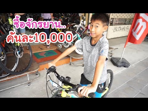 ค้อนของ ธ อร์ใน Minecraft โดยไม่ต้อง mods ผู้หญิงเชื้อโรคซื้อในยูเครนราคา