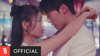 김민석(멜로망스)) - Special Day