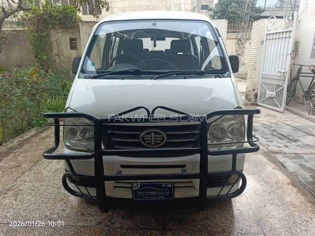 FAW X-PV Dual AC 2017 for Sale