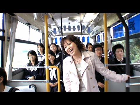 「フルサト」Music Video