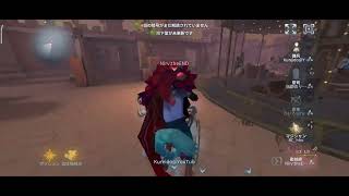 VS 配信者