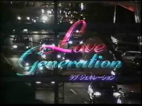Ost korea japan Love generation