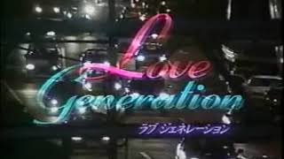 Ost korea japan Love generation