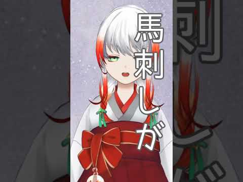 関西弁で無形有形お喋りしてみた