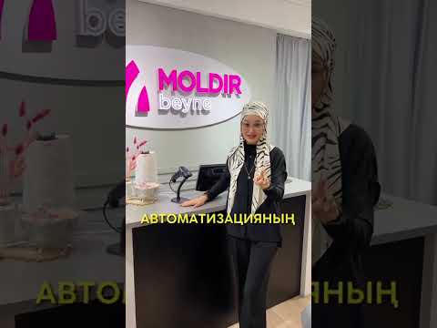 Отзыв клиента 3