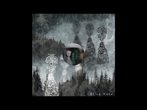 Mateyou - Beauty is in The Eye of The Beholder