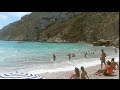 Pink Floyd - San Tropez (Music Video) 
