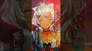 邦ロック大好き狼が「Black Cherry/Acid Black Cherry」歌ってみた！ #shorts #vtuber #邦ロック