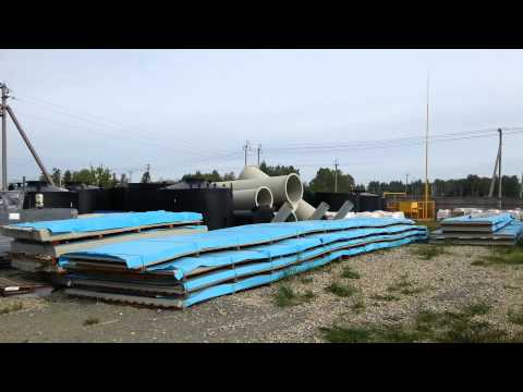 Storage area at plant in Shadrinsk, Russia