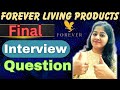 Forever Living products Interview Questions |Forever Mae Interview Kaise De #Flpindia #Flp