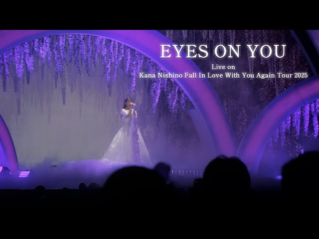 西野カナ 「Fall In Love With You Again Tour 2025」ライブ音源配信のリリースが10月31日(金)に決定!配信当日のリスニングパーティーも決定! 5 YouTubeサムネイル