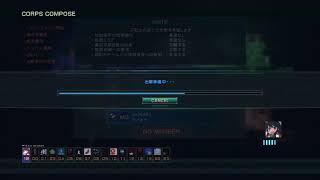 【ACVD】する
