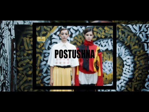 POSTUSHNA noseason/sept2021