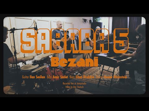 Sababa 5
