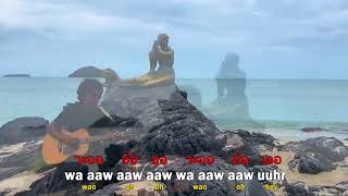 Download lagu Samila - (Karaoke) mp3 Download lagu Samila - (Karaoke) mp3
