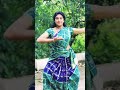 Innenikku Pottu Kuthan