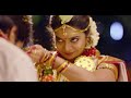Kalisene Manasulu Song From Tripura Movie Naveen Chandra Swathi