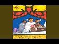 Akhri Waqt Hai Akhri Saans Hai