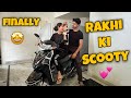 Rakhi Ke Liye Scooty Leli ️ The Roamer Amit Vlog